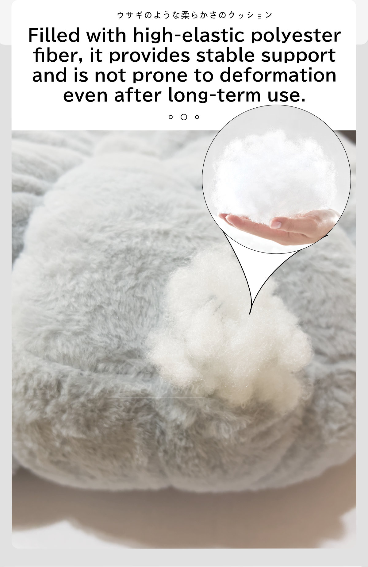 Rabbit-Soft Feel Cushion-4